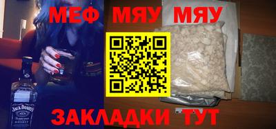 марки lsd Краснодар