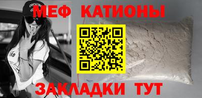 соль курить ск Краснознаменск