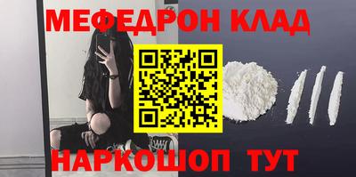 марки lsd Краснодар