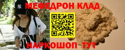 марки lsd Краснодар