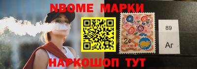 соль курить ск Краснознаменск