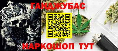соль курить ск Краснознаменск