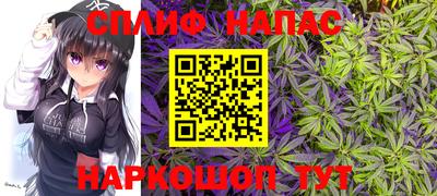 марки lsd Краснодар