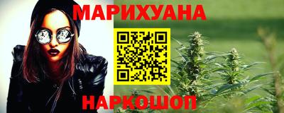 спиды Краснокаменск