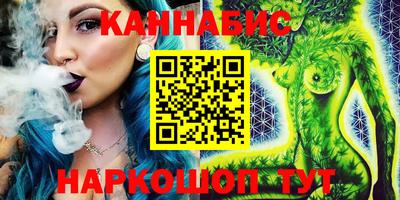 соль курить ск Краснознаменск