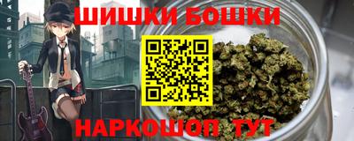 спиды Краснокаменск