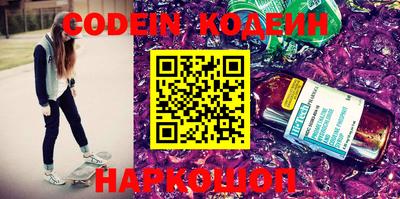 марки lsd Краснодар
