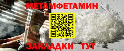 марки lsd Краснодар
