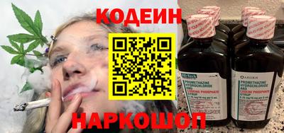 марки lsd Краснодар