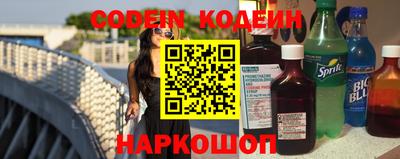 соль курить ск Краснознаменск