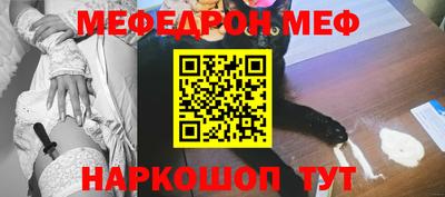 марки lsd Краснодар